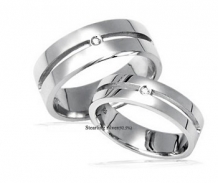 Ringen koppel